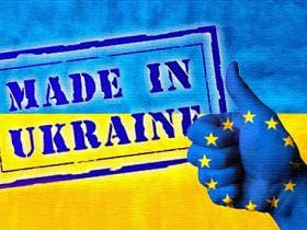 У МЗС розповіли про нові можливості цифрової платформи Nazovni для бізнесу