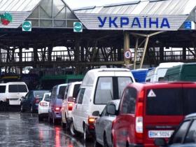 Выезд за границу мужчин во время военного положения: обновлен список тех, кого выпускают