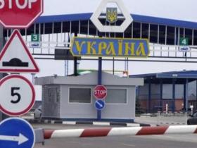 Перетин державного кордону в умовах воєнного стану: все, що треба знати
