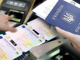 Втратили паспорт громадянина України або закордонний? Порядок відновлення (інфографіка)