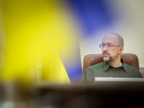 Усі російські активи на території України перейдуть у власність держави - Шмигаль