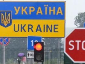 З 1 липня росіяни не зможуть потрапити в Україну без отримання візи 