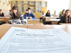 Вступна кампанія-2022: для абітурієнтів з окупованих регіонів скасують ЗНО