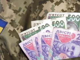 Військовим пенсіонерам змінили порядок виплати грошей: перелік банків для виплат