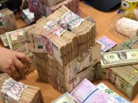 На Київщині СБУ ліквідувала канал фінансування російської агентури (фото)