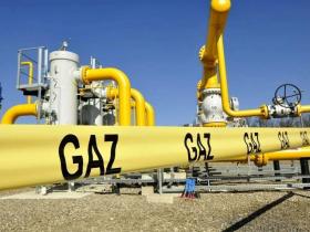 На період дії воєнного стану спрощено зміну постачальника газу для споживача, що не є побутовим