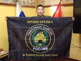 Ідентифіковано чергового військовослужбовця рф, причетного до вбивства цивільного та інших злочинів на Київщині