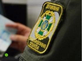Особливості перетину кордону людьми з інвалідністю та особами, які їх супроводжують: про кого саме мова, що потрібно, які обмеження?