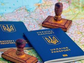 Виїзд за кордон в умовах воєнного стану: відповіді на актуальні запитання
