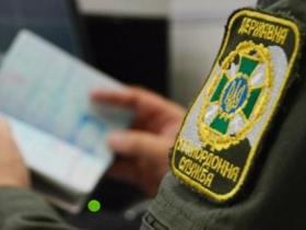 Виїзд за кордон заброньованої особи під час воєнного стану - роз'яснення юриста