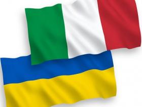 Українці зможуть обміняти готівкову гривню на євро в італійських банках