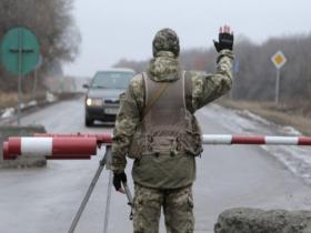 Законність заборони військовозобов'язаним покидати місце проживання