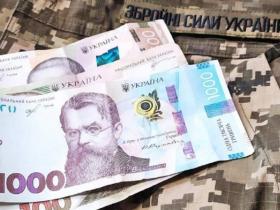 Мобілізованим працівникам скасовано збереження середнього заробітку