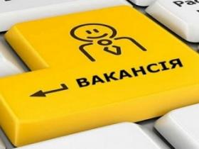 Топ вакансій, найбільш затребуваних у воєнний час в Україні та рівень зарплат