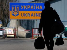 Як повернутися в Україну, якщо виїхали по внутрішньому паспорту: пояснення юристів
