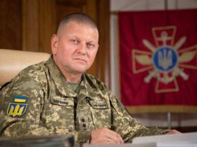 Порядок надання дозволу військовозобов'язаним на виїзд за межі місця проживання скасовано - Залужний