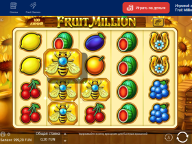 Игровой автомат Fruit Cocktail: казино Золотой Кубок