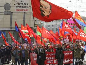 Суд заборонив діяльність Комуністичної партії України