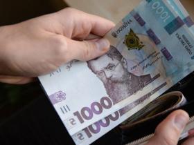 Працівники та підприємці, які втратили частину заробітку (доходу), можуть отримати додаткову фінансову підтримку