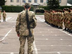 Верховна Рада України розширила перелік осіб, які не підлягають призову