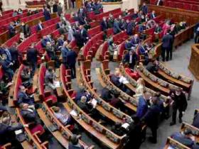 Депутати заборонили стягувати борги за кредитами з військових та їхніх сімей