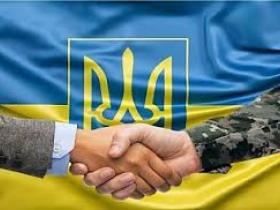 Зміни у законодавстві, які діють в України під час воєнного стану (інфографіка)