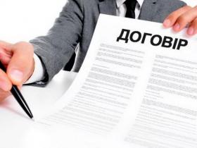Шаблон (приклад) заяви і наказа про призупинення трудового договору з працівником у воєнний час