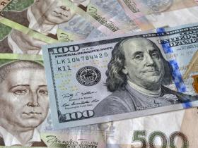 НБУ встановив новий курс гривні до долара і вжив додаткові заходи для збалансування валютного ринку: деталі