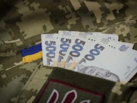 Збереження середнього заробітку за мобілізованими працівниками скасовано: Президент підписав відповідний закон