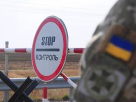 Чи можна здійснювати господарську діяльність на тимчасово окупованих територіях — роз’яснення ДПС