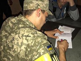 Про мобілізацію і повістки: яких видів бувають повістки і що вони передбачають?