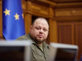 Проєкт закону про медіа Верховна Рада розгляне найближчим часом – Руслан Стефанчук