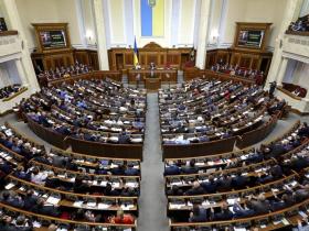 Депутати планують зменшити кількість дозвільних документів для бізнесу - зареєстровано законопроект