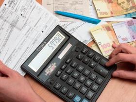 Борги за комуналку: що буде, якщо не платити за послуги під час війни?