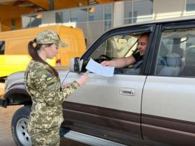Чи можуть бути притягнені до відповідальності чоловіки, які виїхали за кордон до 24 лютого
