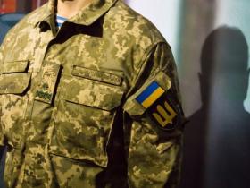 Військові з інвалідністю, яка настала внаслідок війни, отримають більшу пенсію - роз'яснення ПФУ
