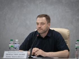 В українських школах будуть працювати спеціалісти з безпеки - Денис Монастирський