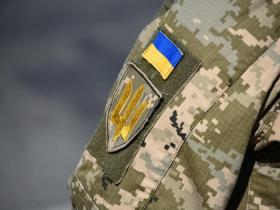Ухилянти не зможуть обіймати керівні посади на держслужбі - голова НАЗК
