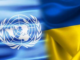 Мінсоцполітики передало до ООН список на виплату грошової допомоги українцям: хто може отримати гроші?
