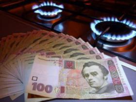 Корисні поради щодол оплати послуг за газ від "Нафтогазу"