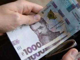 "єДопомога" - пенсіонери, які постраждали від війни, можуть оформити заявку на отримання фінансової допомоги