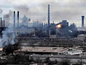 В Україні розробили проект методики оцінки збитків за зруйноване майно підприємств