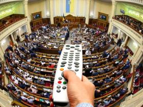 Верховна Рада у першому читанні прийняла закон про медіа: деталі документу