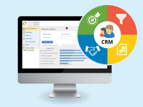Почему юридическим фирмам следует использовать CRM системы для развития бизнеса