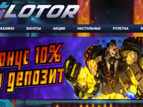 Slotor casino – безпечне онлайн-казино