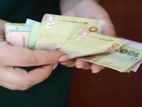 Виплати грошової допомоги від міжнародної гуманітарної організації ACTED: хто може отримати?