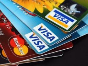 НБУ з 5 жовтня повертає заборону на Р2Р-перекази з гривневих платіжних карток українських банків на картки іноземних банків