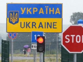 Кабмін змінив правила перетину держкордону для осіб з інвалідністю та їх супроводжуючих