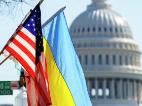 Нова фінансова допомога Україні: деталі проекту пакету Конгресу США