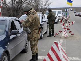 Оновлено перелік громад, що розташовані в районі проведення воєнних дій, тимчасово куповані чи в оточенні